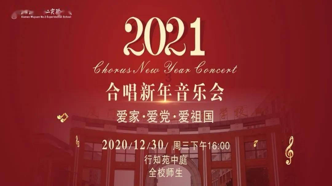 突发!泽连斯基对军方动手,扎卢日内及多名高层“被解职”